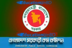 বাংলাদেশ সরকারি কর্ম কমিশন বিসিএস ৩৭তম বিসিএসে নন-ক্যাডার নিয়োগের ফলাফল ২০১৯