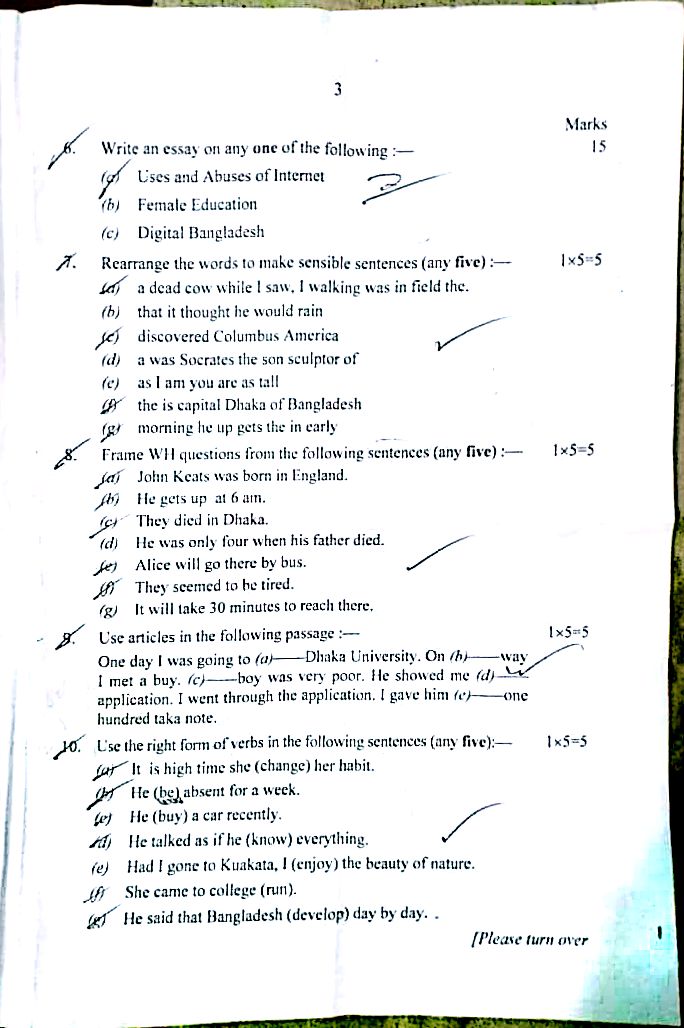NU Honours 2nd Year English Question Solution 2018