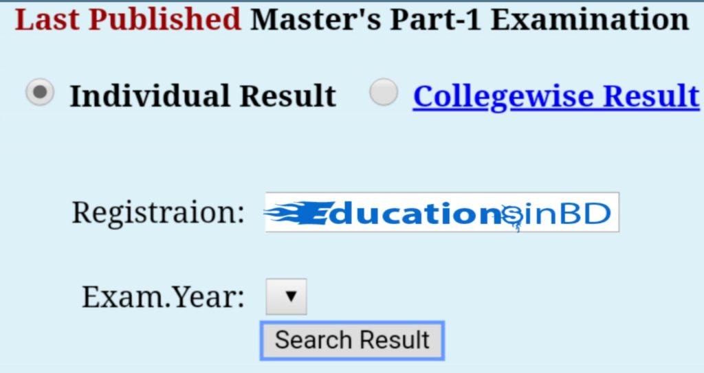 জাতীয় বিশ্ববিদ্যালয়ের মাস্টার্স ১ম পর্ব পরীক্ষার ফলাফল দেখুন এখানে