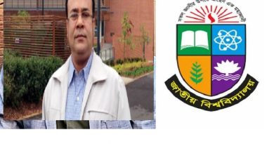 জাতীয় বিশ্ববিদ্যালয়ের নতুন উপাচার্য ড. এ এস এম আমানুল্লাহ