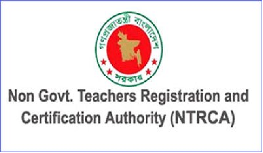 NTRCA Notice Board Viva Exam Date 2018 for 14th NTRCA