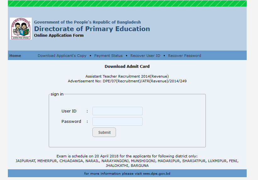 if want to Download This Primary Assistant Teacher Job Exam Date & DPE Teletalk Admit Card Then Click Here DOWNLOAD ADMIT CARD