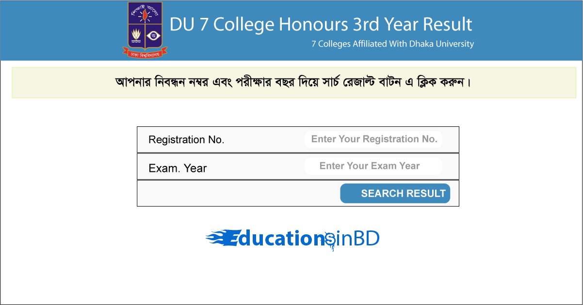 DU 7 College Honours 3rd Year Result Update Notice 2018