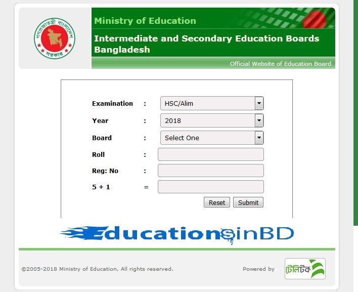 Dinajpur Board HSC Result 2020 With Full Marksheet Published
