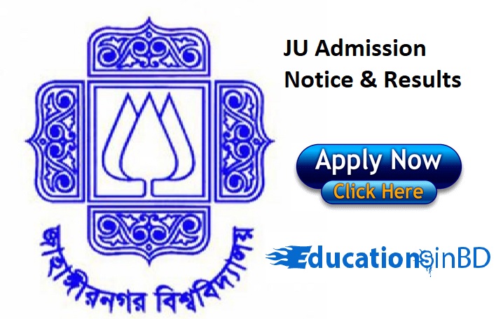 JU Jahangirnagar University Admission Test Notice Result 2018-19 Session Download