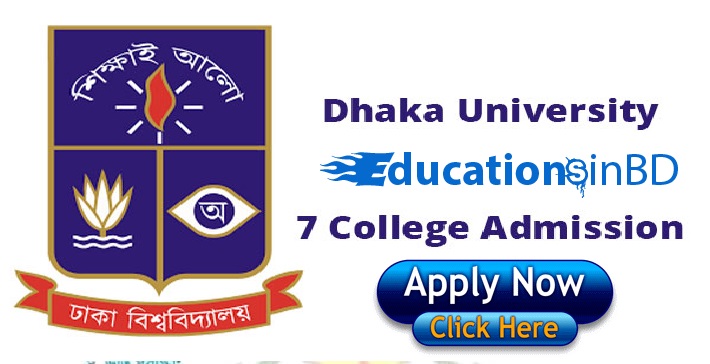 DU 7 College Honours Admission Test Notice& Result at www.7college.du.ac.bd
