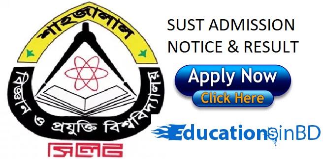 SUST Admission Test Notice Result For Session 2018-2019 www.sust.edu
