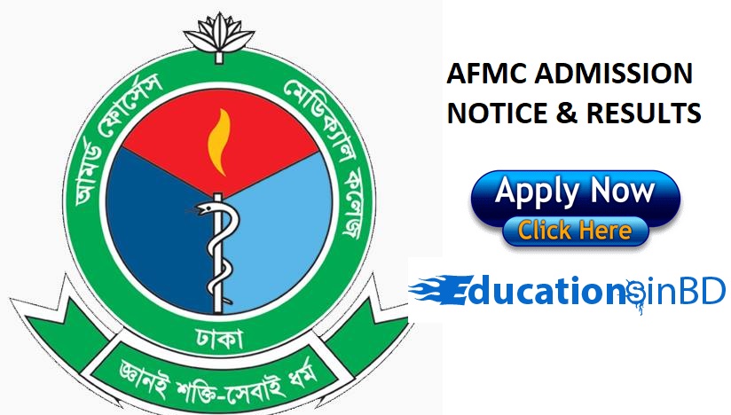 AFMC Admission Test Notice Result Session 2018-2019 - afmc.edu.bd