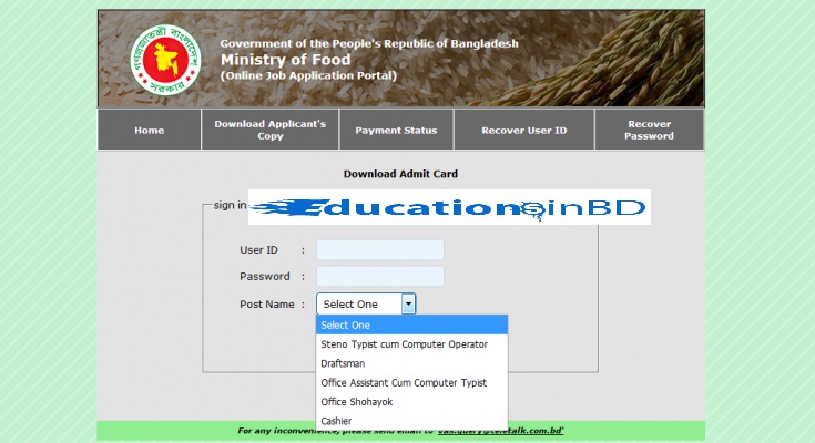 Ministry of Food Mofood Exam Date And Admit Card Download 2018