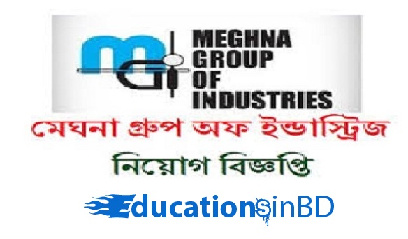 Meghna Group Industries Job Circular 2018 - www.meghnagroup.biz