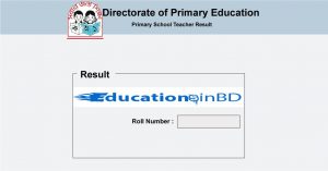 Primary School Teacher Viva Result 2018 -www.dpe.gov.bd dpe viva results
