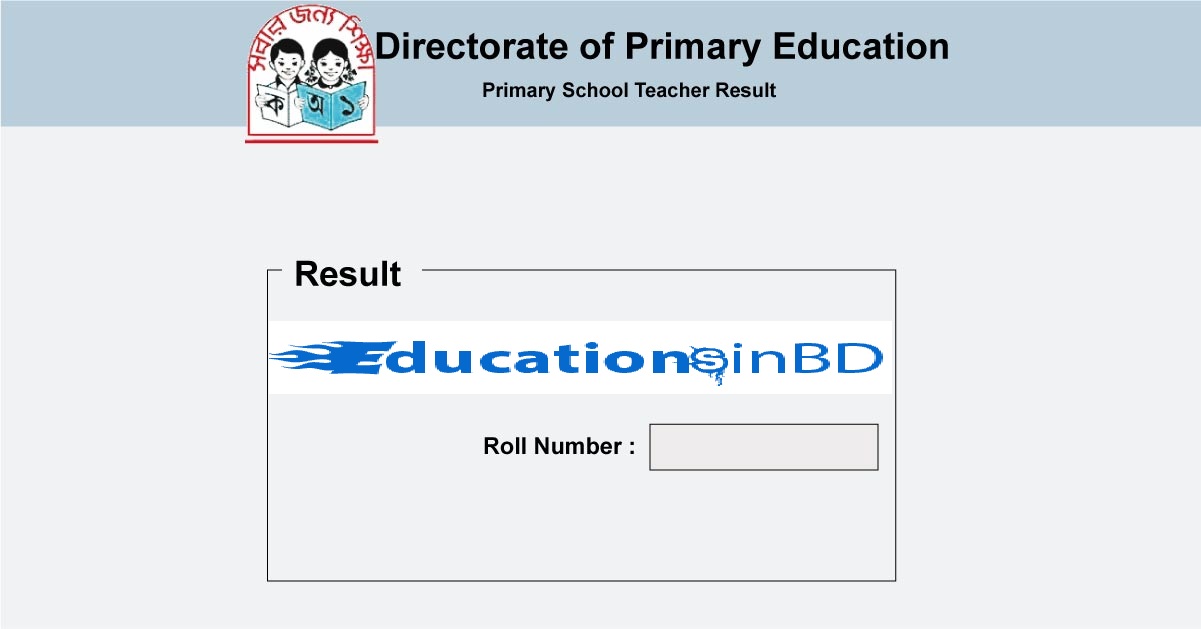 Primary School Teacher Viva Result 2018 -www.dpe.gov.bd dpe viva results