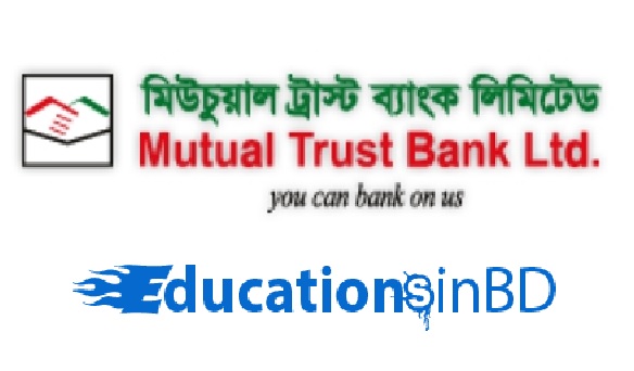 Mutual Trust Bank (MTB) Exam Question Solution & Result Circular 2018