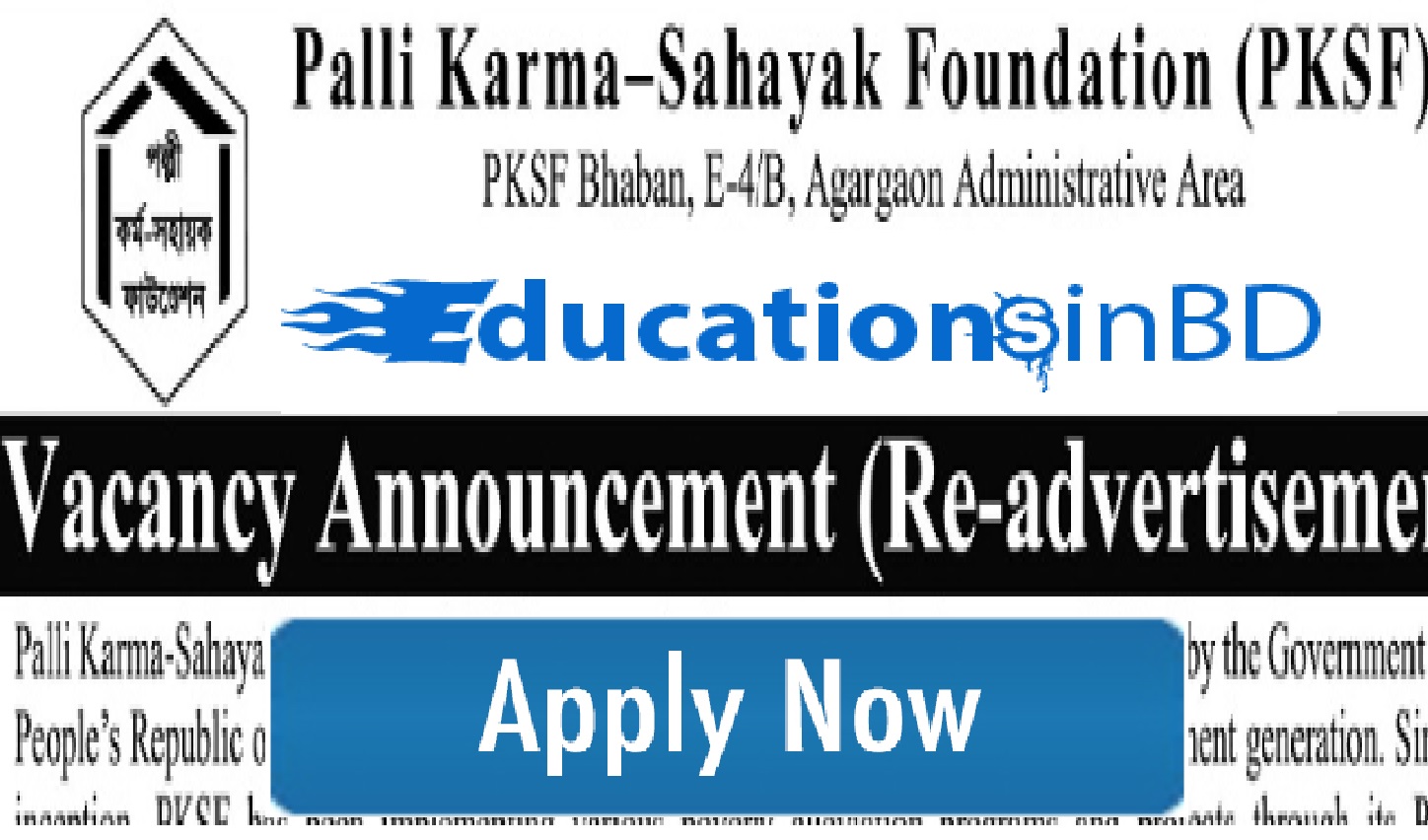 Palli Karma Sahayak Foundation PKSF  job circular & Apply Instruction -2018 
