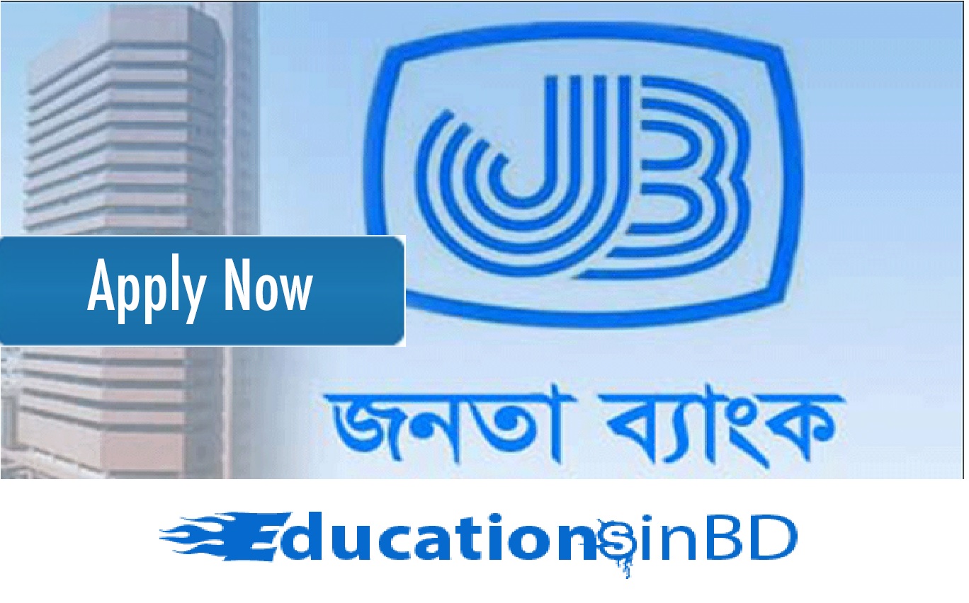 Janata Bank Job Circular & Apply Instruction 2018