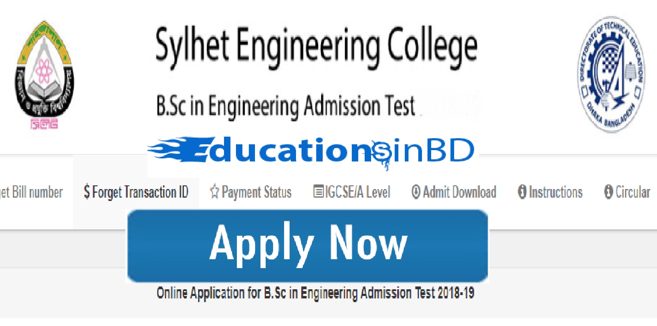 Sylhet Engineering College Admission Test Notice Result 2018-2019