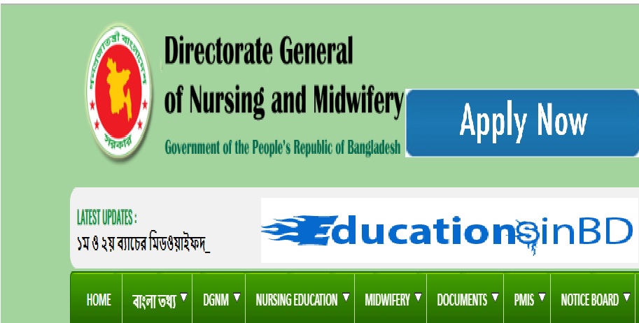 Diploma in Nursing and Midwifery Admission Notice Result 2018-2019