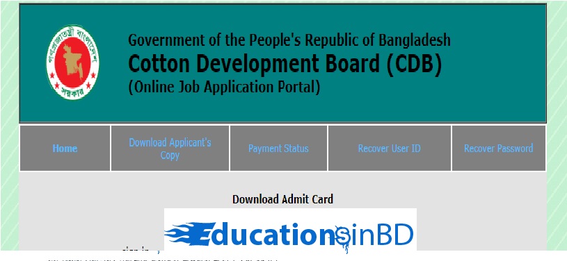 Cotton Development Board Admit Card Exam Date Result 2018