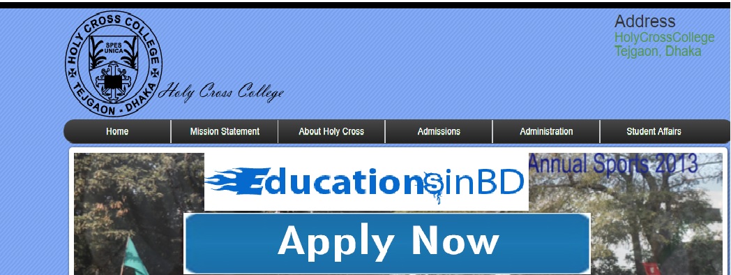 Holy Cross Girl’s School and College Admission Notice Result 2019