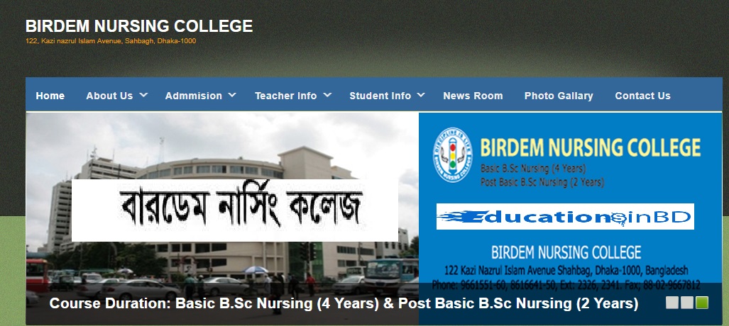 Birdem Nursing College Admission Circular Result 2018-2019