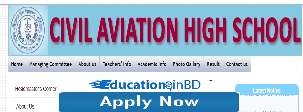 Civil Aviation High School Admission Circular Result 2019