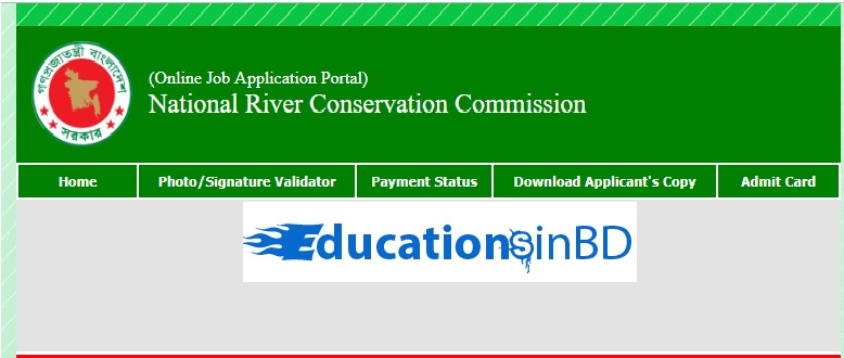 National River Conservation Commission NRCC Admit Exam Date Result 2018