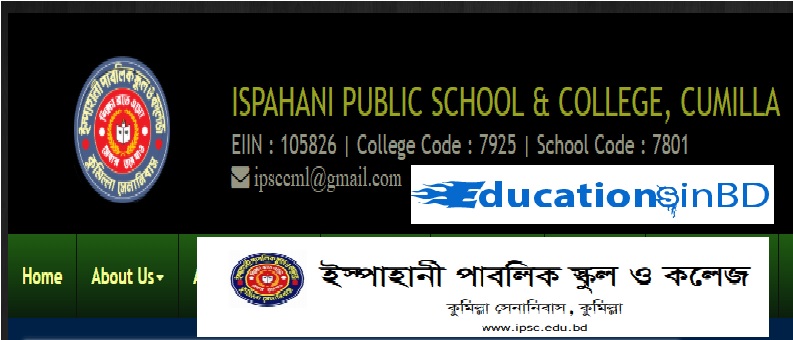 Ispahani Public School and College Admission Circular Result 2019