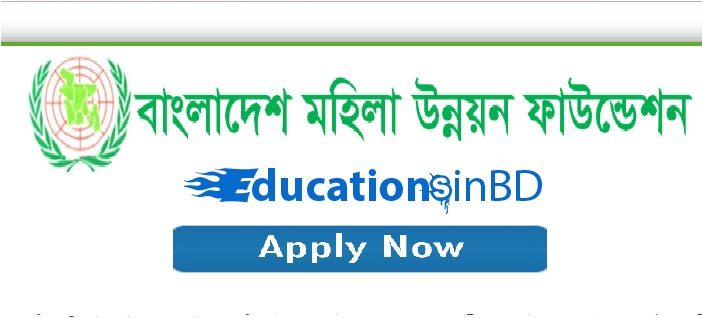 Bangladesh Mohila Unnayan Foundation Job Circular Result 2019