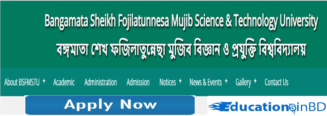 Bangamata Sheikh Fazilatunnesa Mujib Science and Technology University Admission Circular Result 2018-2019