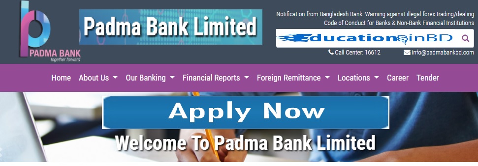 Padma Bank Limited Job Circular Result & Apply Instruction 2019