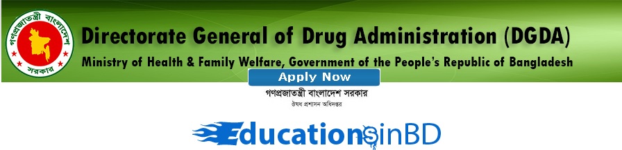 Directorate General of Drug Administration DGDA Job Circular 2019