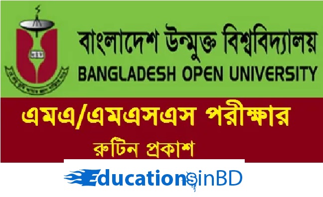 Bangladesh Open University Masters Routine Notice 2019