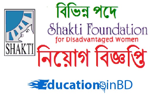 Shakti Foundation Job Circular Result 2019