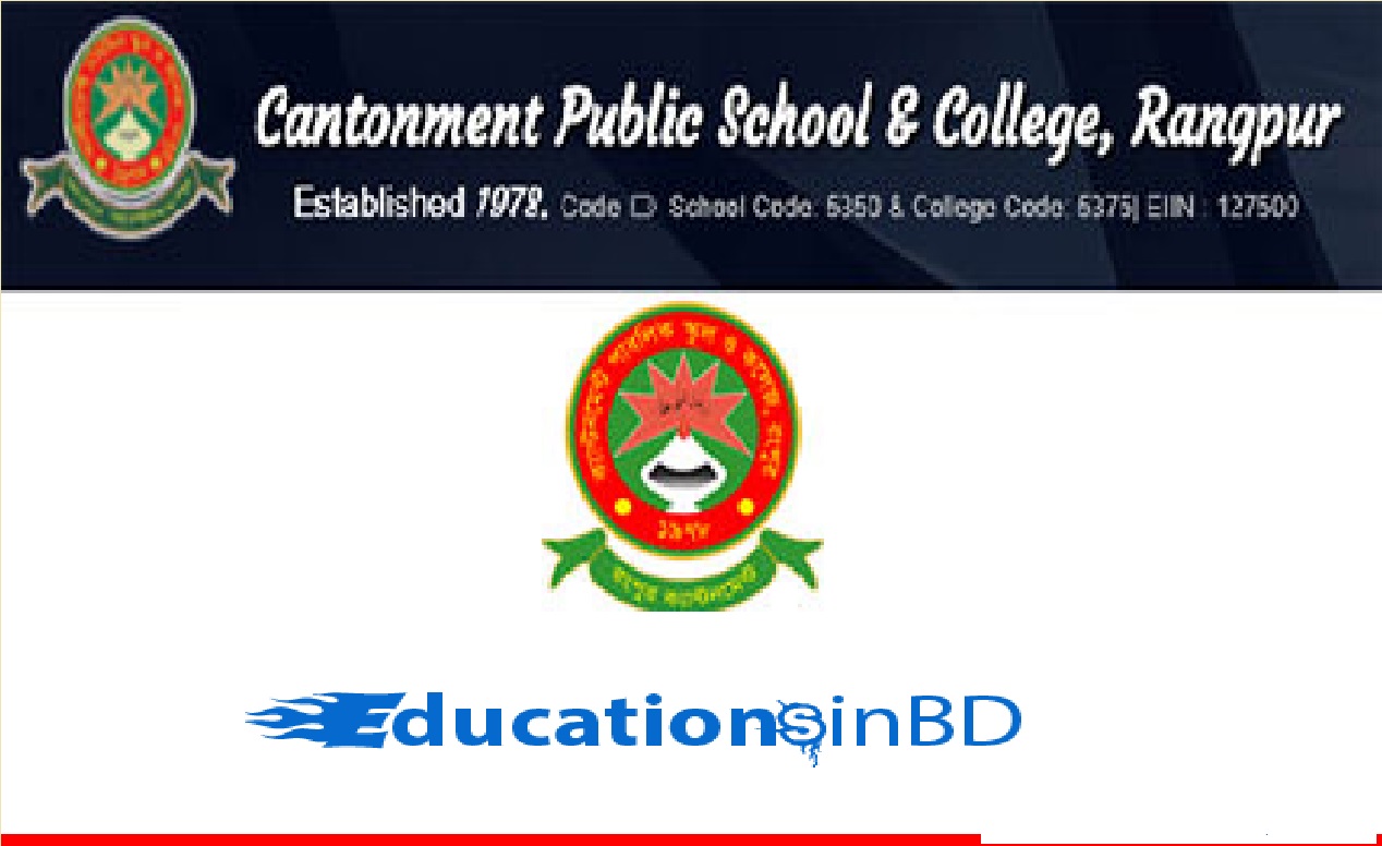 Rangpur Cantonment Public School & College Admission Notice Result Session 2020