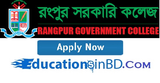 Rangpur Govt College Admission Notice Result 2020-2021 Session Download