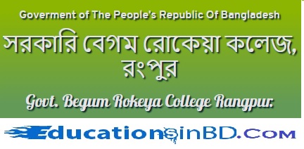 Govt Begum Rokeya College Admission Notice Result 2020-2021