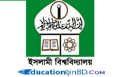 Islamic University Fazil 3rd Year Exam Result 2024 published 4
