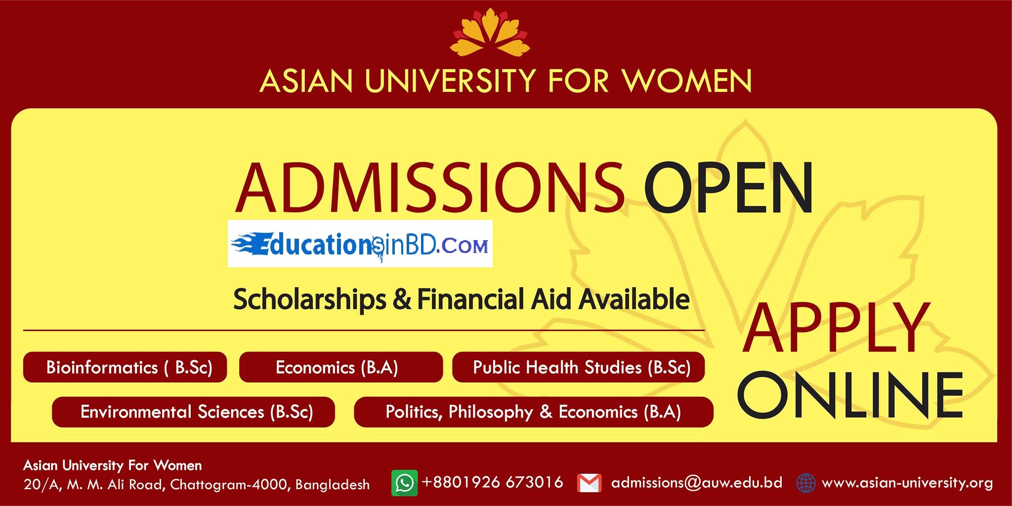 Asian University for Women (AUW) Admission Notice 2020-2021 Session