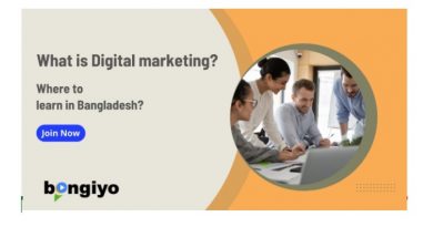 What is Digital marketing? Where to learn in Bangladesh?